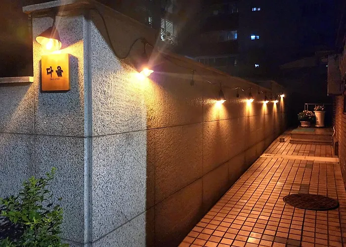다올 서울특별시